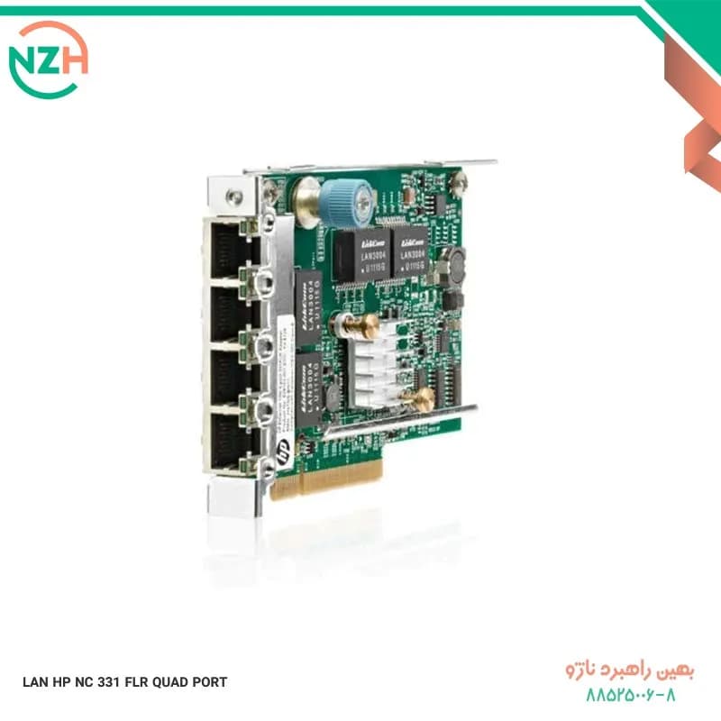 کارت شبکه اچ پی مدل LAN HP NC 331 FLR QUAD PORT