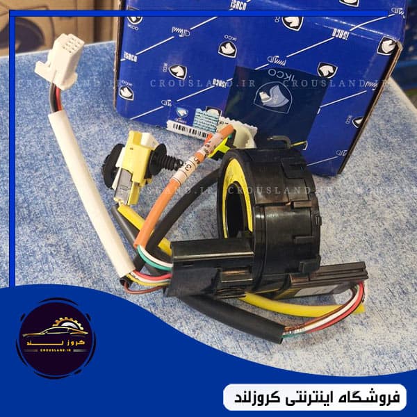 رابط چرخشی فرمان تارا برند کروز (شرکتی)