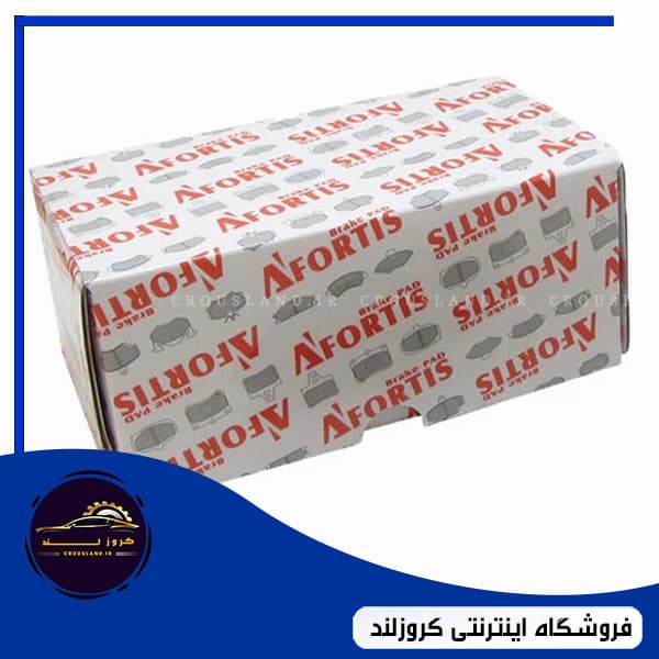 لنت عقب کوئیک، تیبا، اطلس و ساینا برند آفورتیس — تصویر ۴