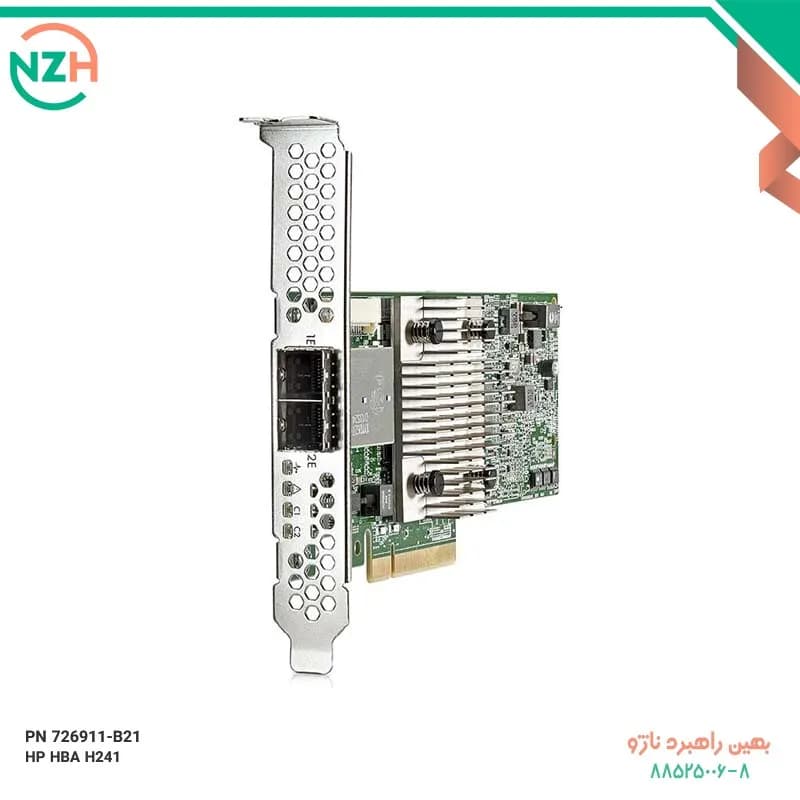 کارت HBA اچ پی HP HBA H241 | 726911-B21 — تصویر ۲