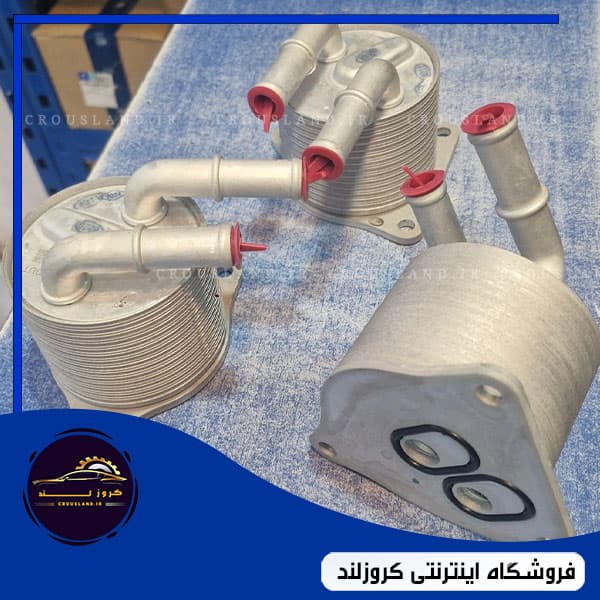 خنک کننده گیربکس دناپلاس