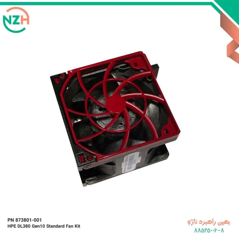 فن خنک کننده اچ پی HPE DL380 Gen10 Standard Fan Kit | 873801-001