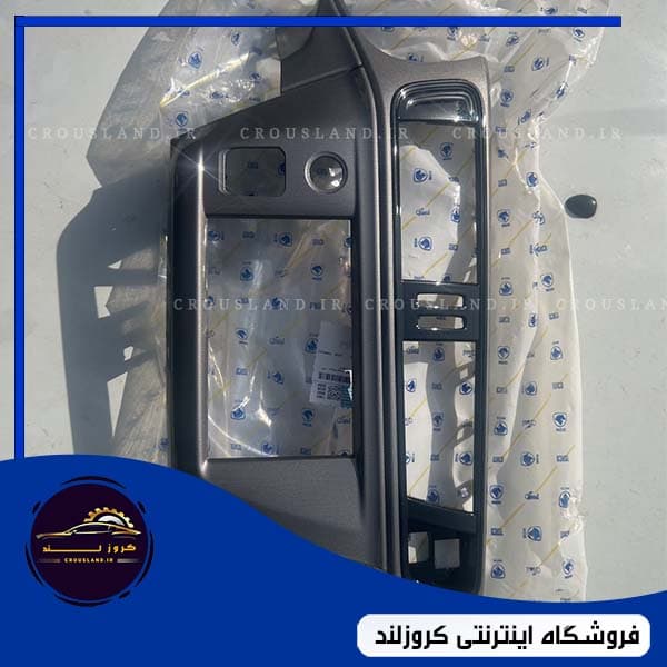 پنل مانیتور تارا برند ایساکو — تصویر ۳