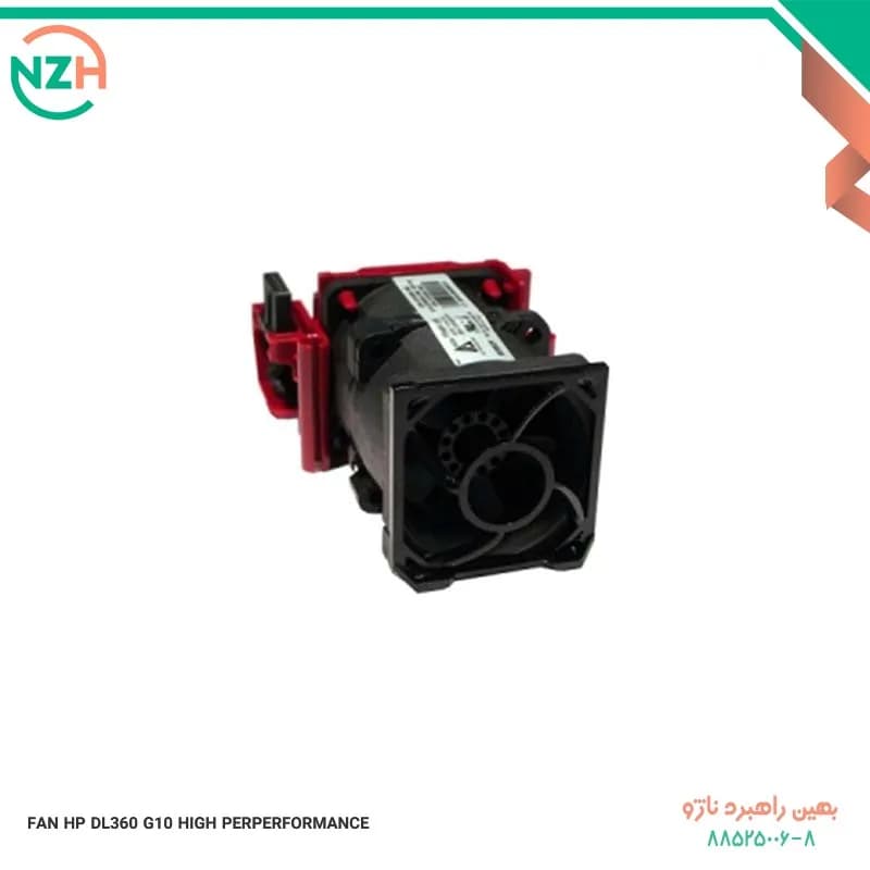 فن خنک کننده اچ پی FAN HP DL360 G10 HIGH PERFORMANCE — تصویر ۲
