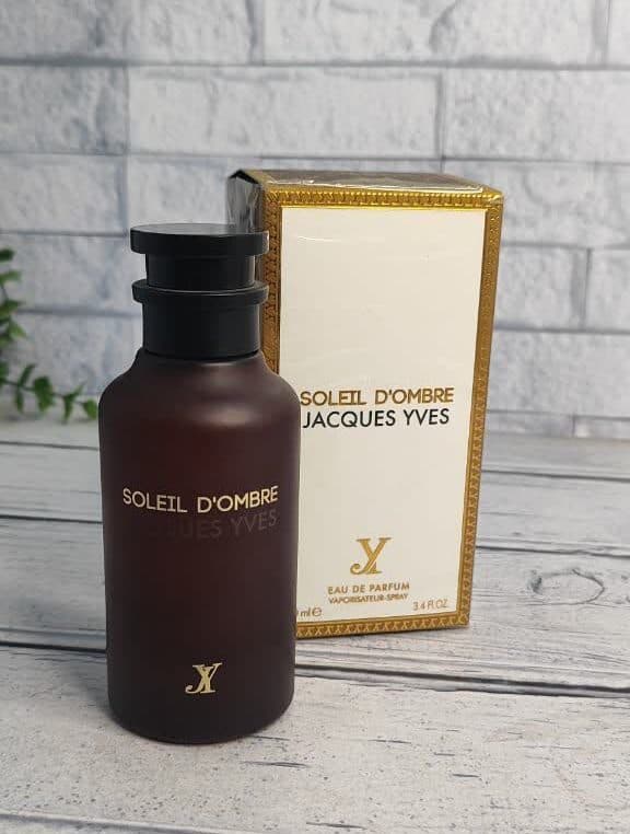 عطر ادکلن لویی ویتون آمبرنومد فرگرانس ورد