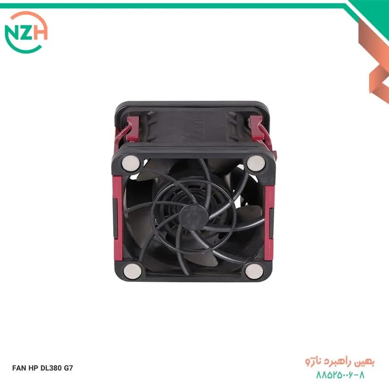 فن خنک کننده اچ پی FAN HP DL380 G7