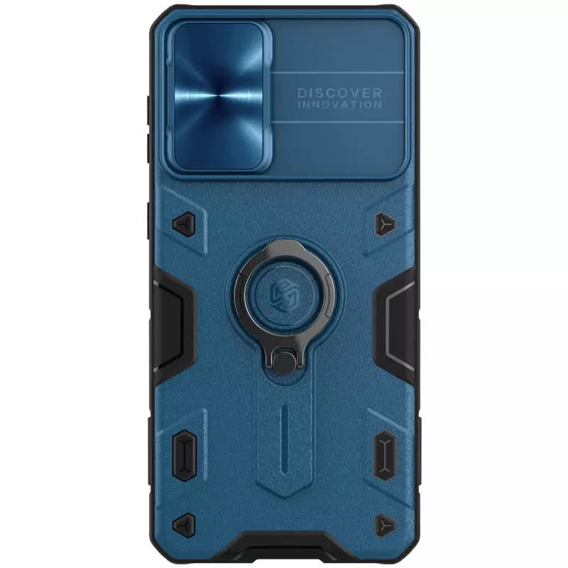 قاب ضد ضربه نیلکین مدل camshield armor گوشی سامسونگ S21 plus