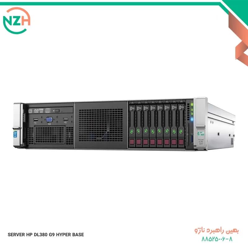 سرور اچ پی SERVER HP DL380 G9 HYPER BASE