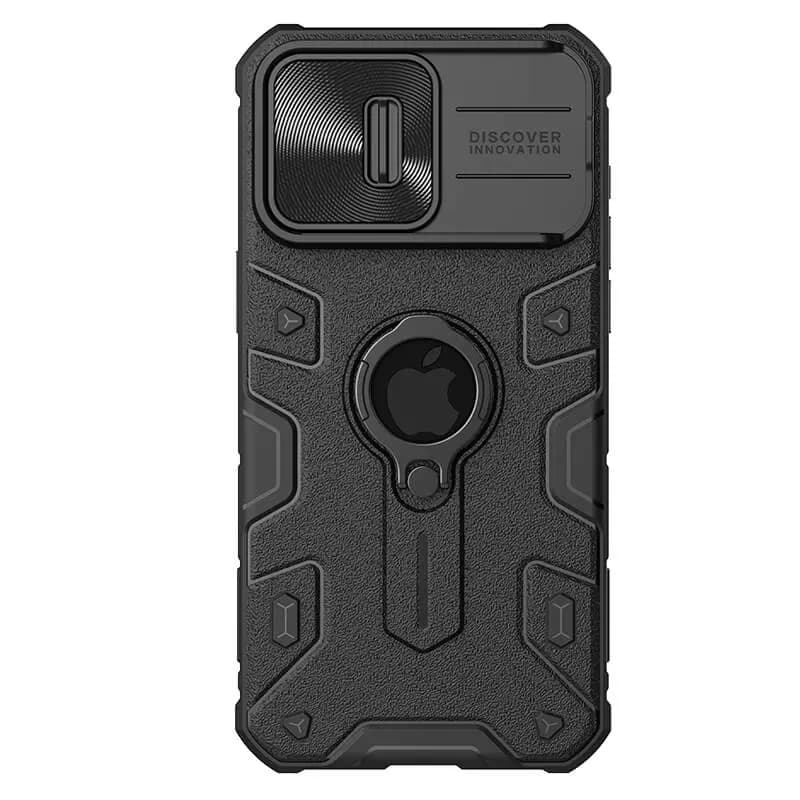 قاب ضد ضربه نیلکین مدل camshield armor گوشی iphone 15 pro