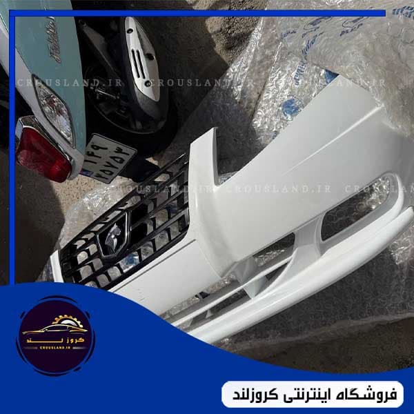 سپر جلو سورن پلاس برند مهرکام پارس (شرکتی)