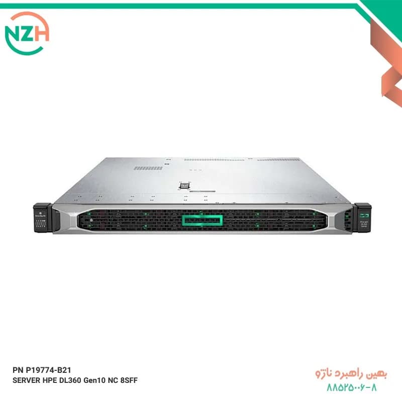 سرور اچ پی HPE ProLiant DL360 G10 8SFF NC