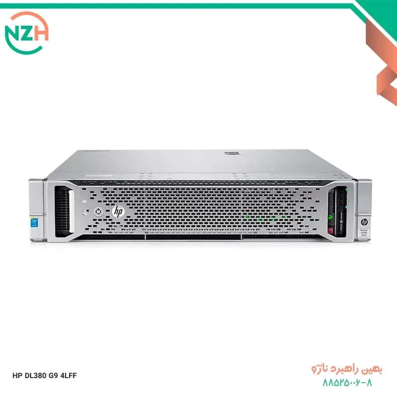 سرور اچ پی HPE ProLiant DL380 G9 4LFF