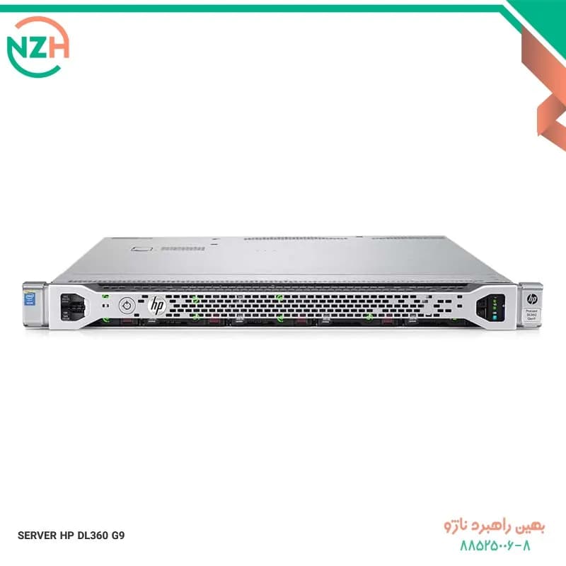 سرور اچ پی HPE ProLiant DL360 G9 8SFF CTO — تصویر ۲