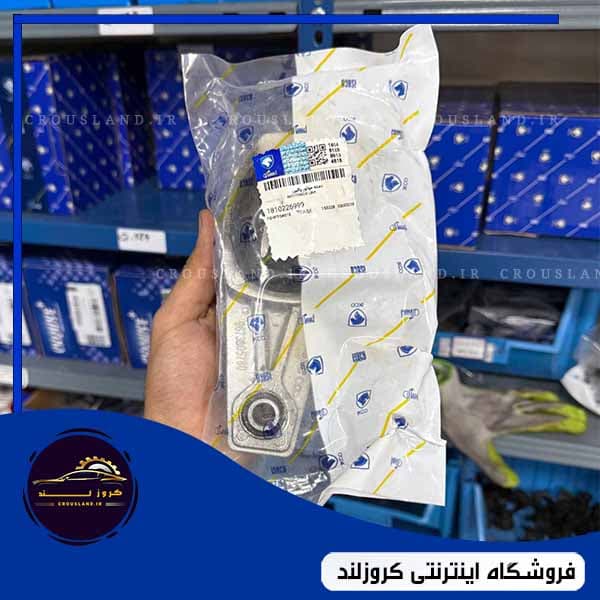 دسته موتور تارا برند ایساکو (پایین)