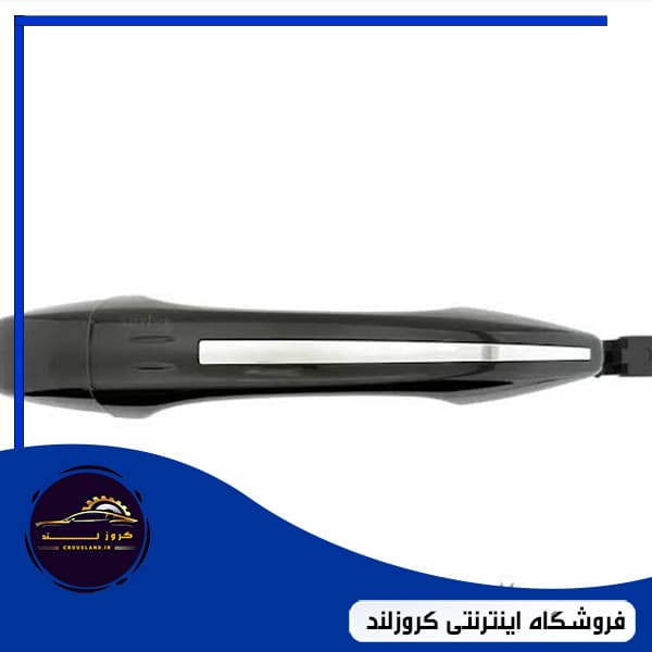 دستگیره بیرونی تارا اتومات شرکتی (با کلاهک) — تصویر ۲