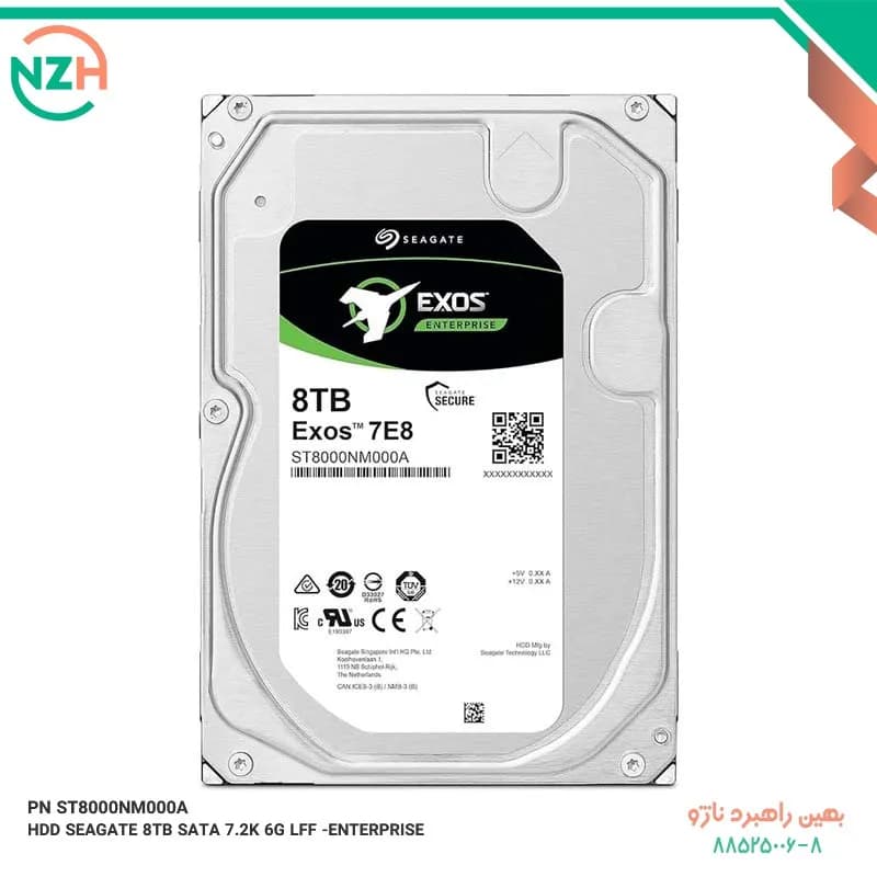 هارد سرور سیگیت Seagate 8TB SATA Enterprise 7.2K LFF
