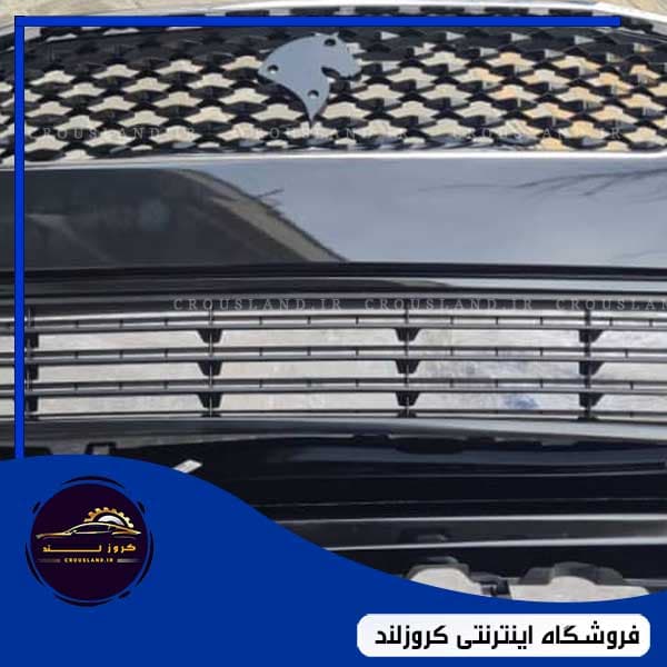 سپر جلو تارا اتومات (شرکتی) — تصویر ۵