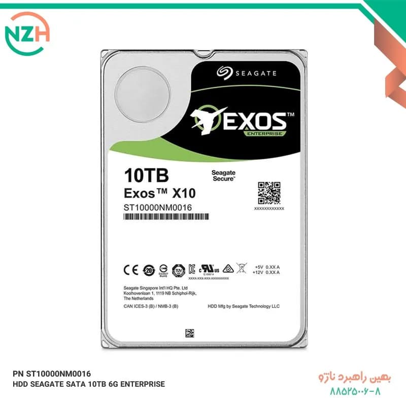 هارد سرور سیگیت Seagate 10TB SATA Enterprise 7.2K LFF