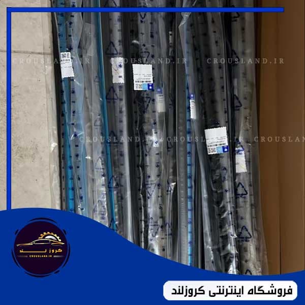 گردگیر شیشه تارا اتومات (کروم) — تصویر ۵