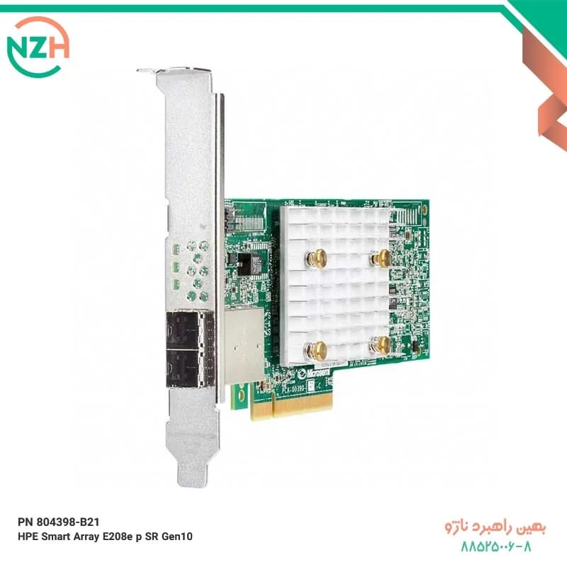 کارت RAID اچ پی مدل HPE Smart Array E208e-p SR Gen10 | 804398-B21 — تصویر ۲