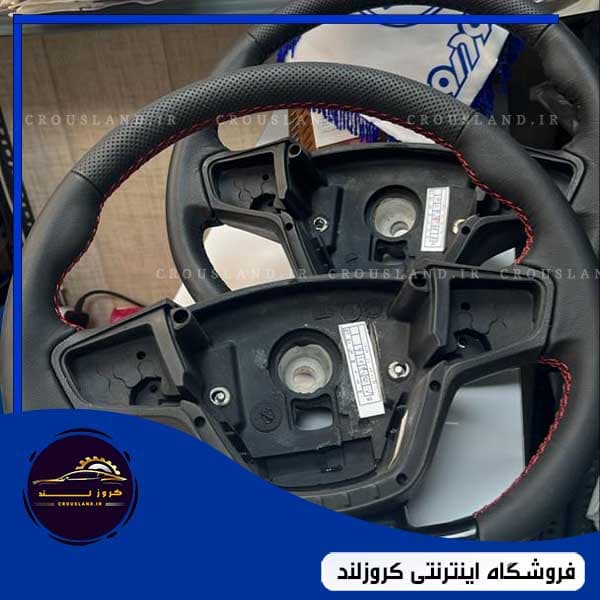 فرمان دیکات دناپلاس