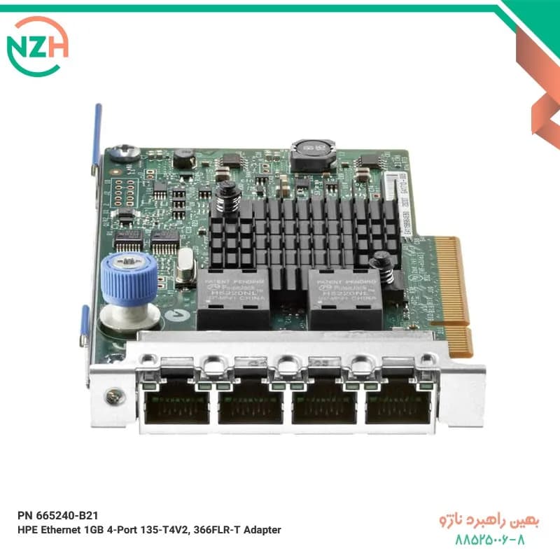 PN 665240-B21 HPE Ethernet 1GB 4 Port 135 T4V2 366FLR T Adapter