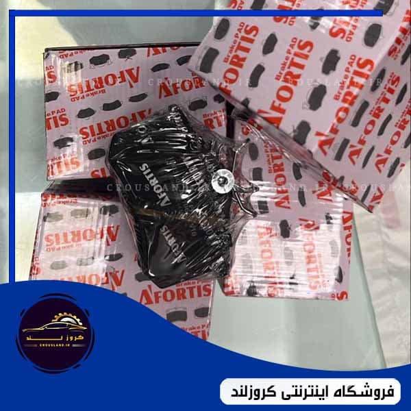 لنت عقب تارا برند آفورتیس — تصویر ۳