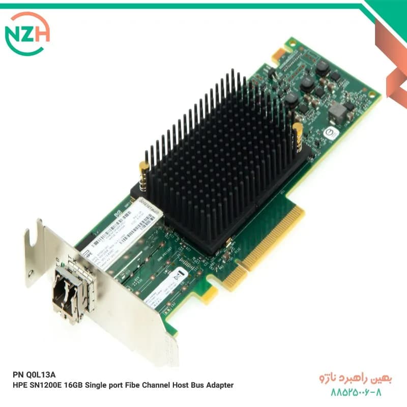 PN Q0L13A HPE SN1200E 16GB Single port Fiber Channel Host Bus Adapter