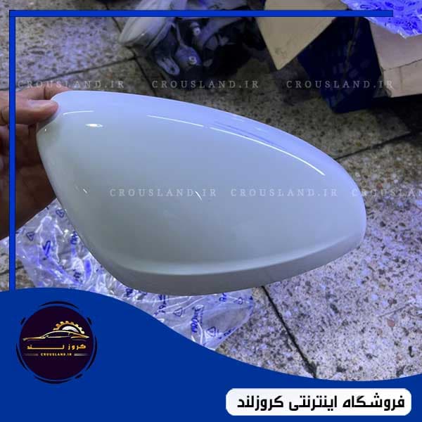 قاب (فلاپ) آینه تارا کروز