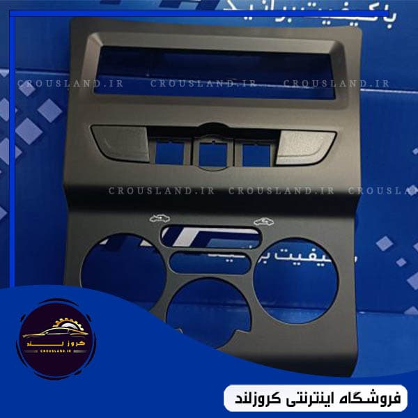 پنل وسط راناپلاس کروز