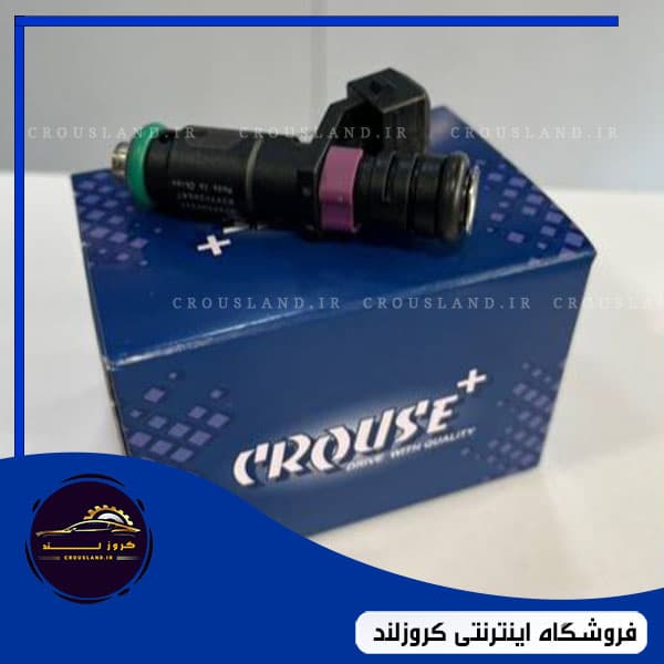 سوزن انژکتور XU7 کروز