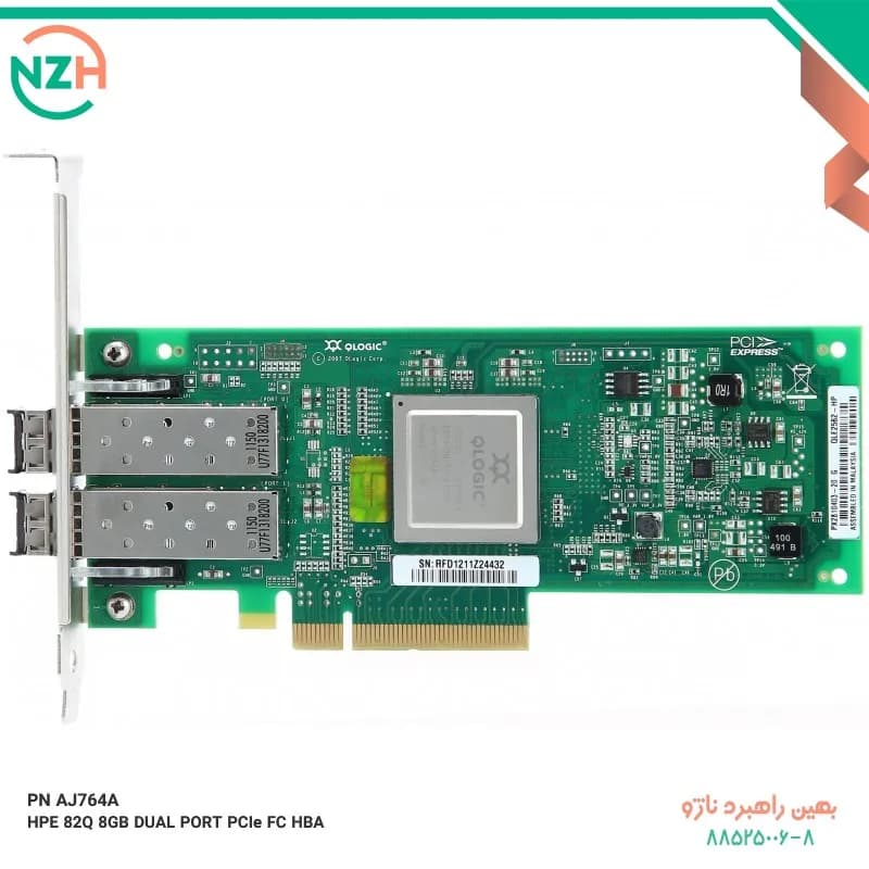 PN AJ764A HPE 82Q 8GB DUAL PORT PCIe FC HBA