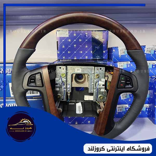 غربیلک فرمان لوکس پژو پارس برند کروز