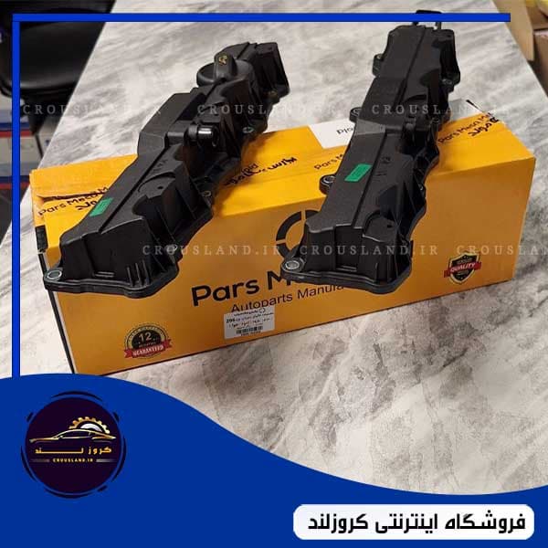 درب سوپاپ دود و هوا TU5 برند مژده وصل