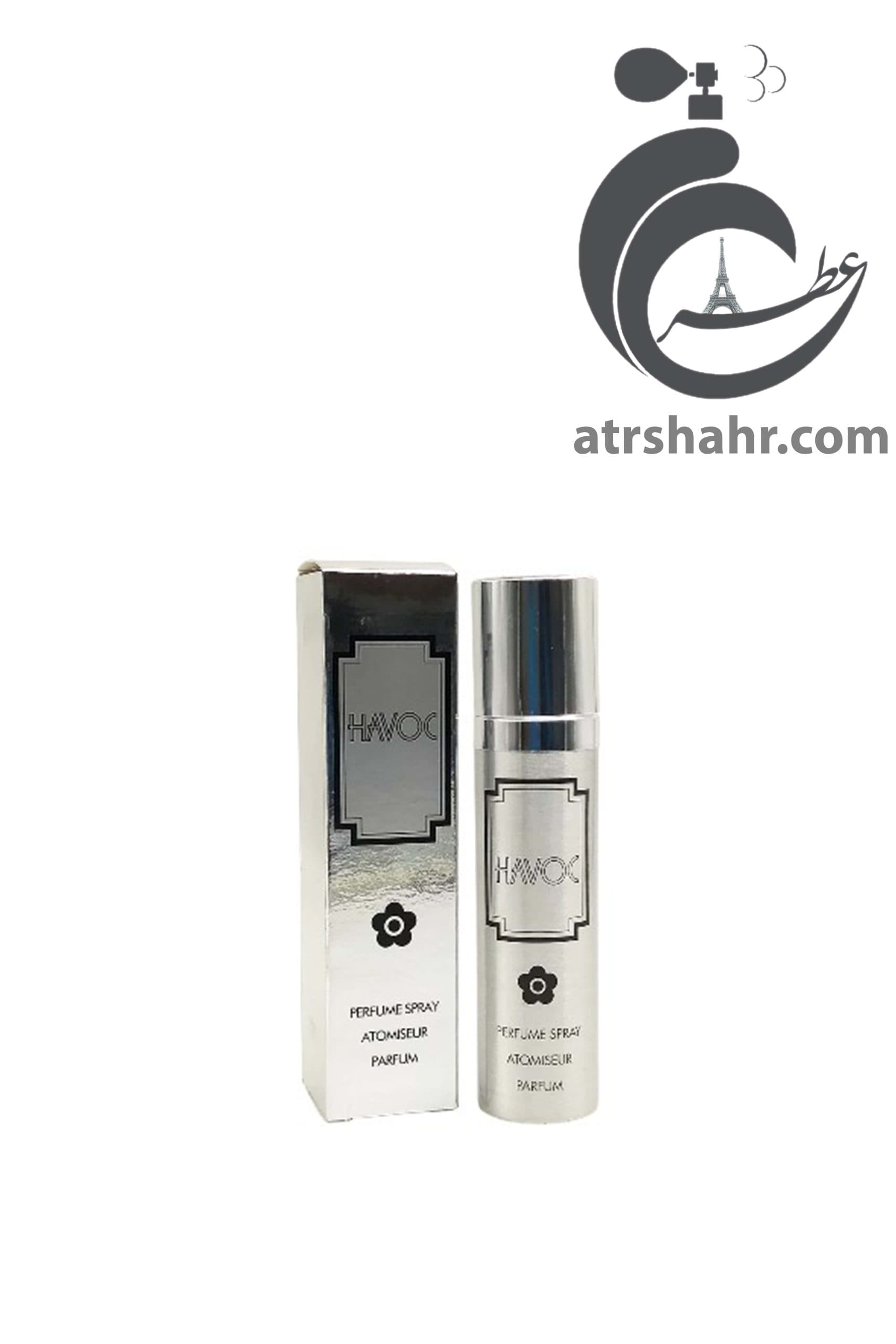 عطر گرمی هاواک | حجم 30 میل | 50 میل | 100 میل