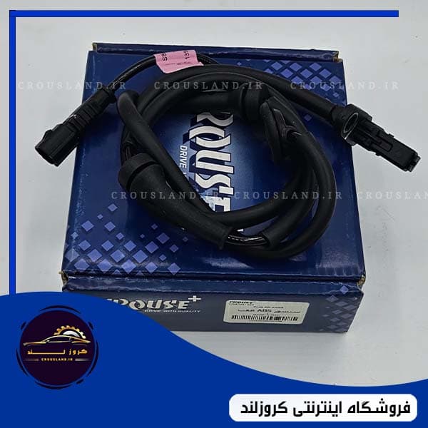 سنسور ABS عقب پراید کروز