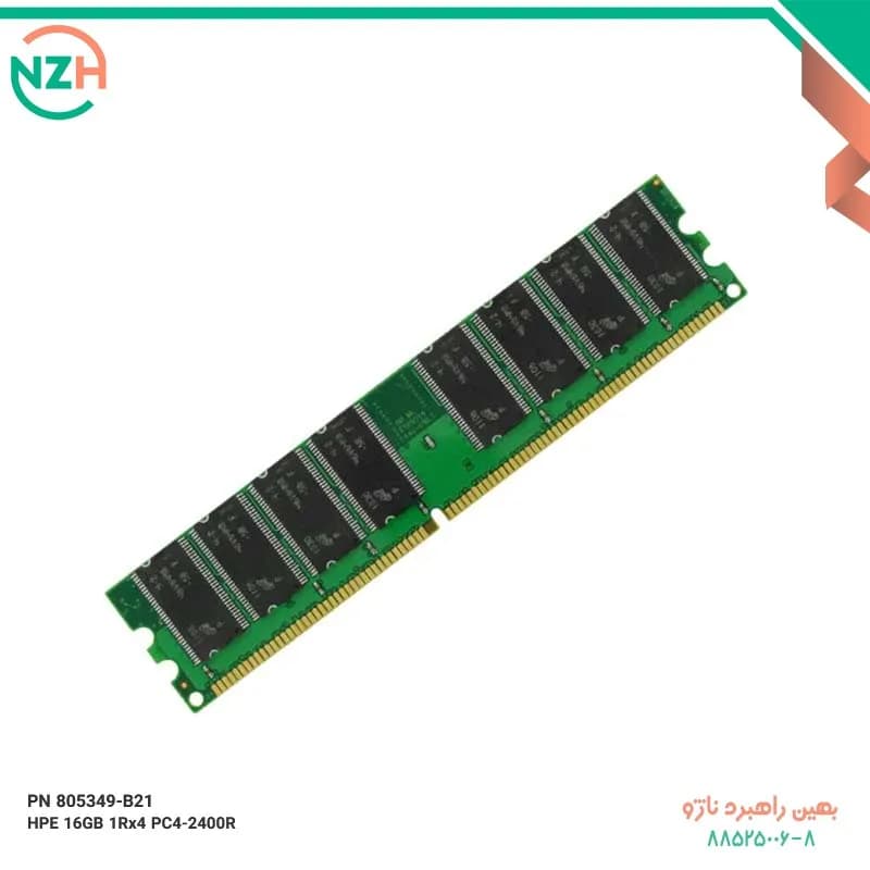رم سرور HP 16 GB DDR4 2400MHz Single Rank x4 Registered — تصویر ۲