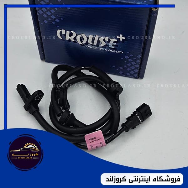 سنسور ABS جلو پراید کروز — تصویر ۳