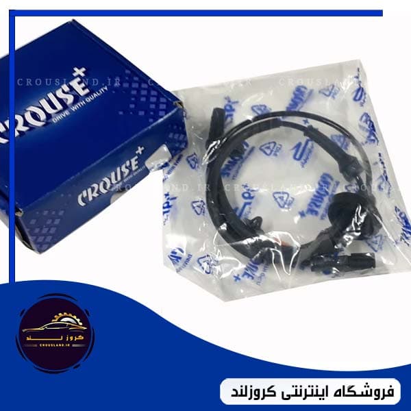 سنسور ABS جلو پراید کروز