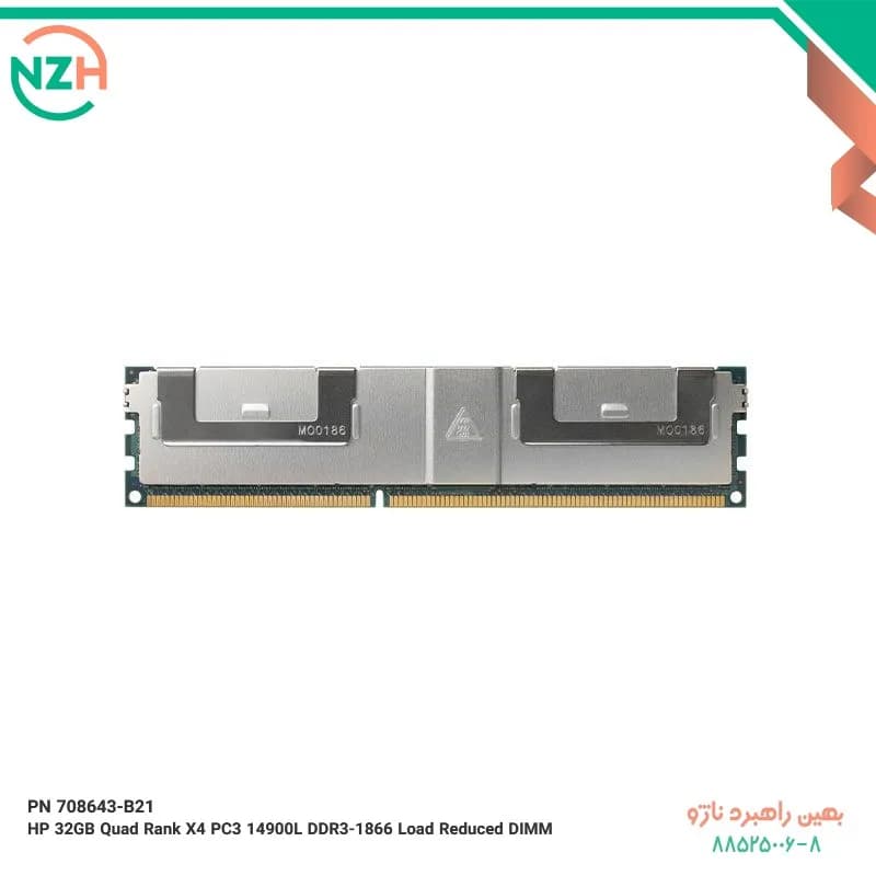 رم سرور HP 32 GB DDR3 1866MHz Quad Rank X4 Registered