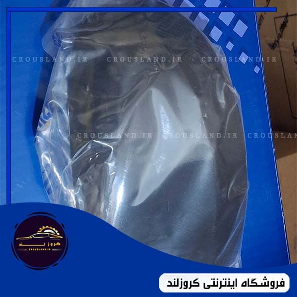 قاب (فلاپ) آینه ساندرو برند کروز