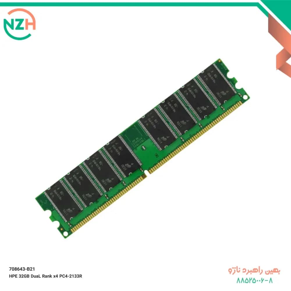 رم سرور HP 16GB DDR3 1866MHz Dual Rank x4 Registered — تصویر ۲