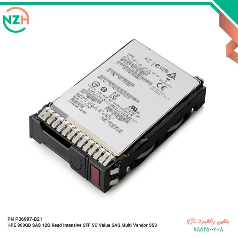 هارد SSD سرور اچ پی HPE 960GB SAS Read Intensive SFF — تصویر ۲