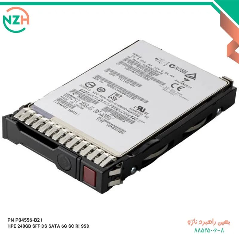 هارد SSD سرور اچ پی HPE 240GB SATA Read Intensive SFF