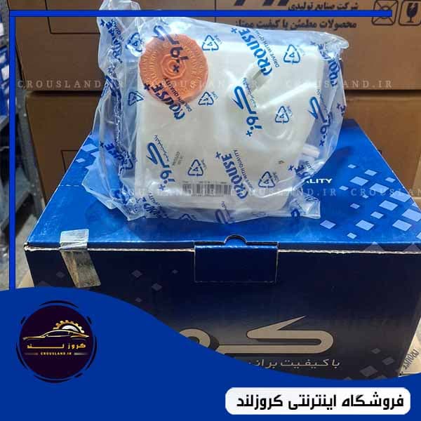 کیت منبع روغن بوستر ترمز رانا و رانا پلاس کروز