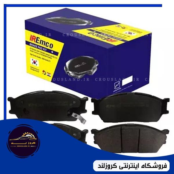 لنت چرخ جلو تیبا، ساینا و کوئیک امکو اصلی