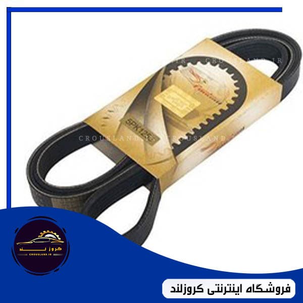تسمه کولر فانتوم مناسب پراید،تیبا،ساینا،کوئیک،سهند و اط
