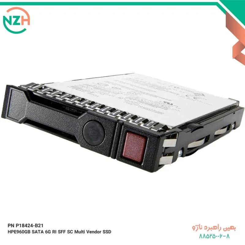 هارد SSD سرور اچ پی HPE 960GB SATA Read Intensive SFF — تصویر ۲