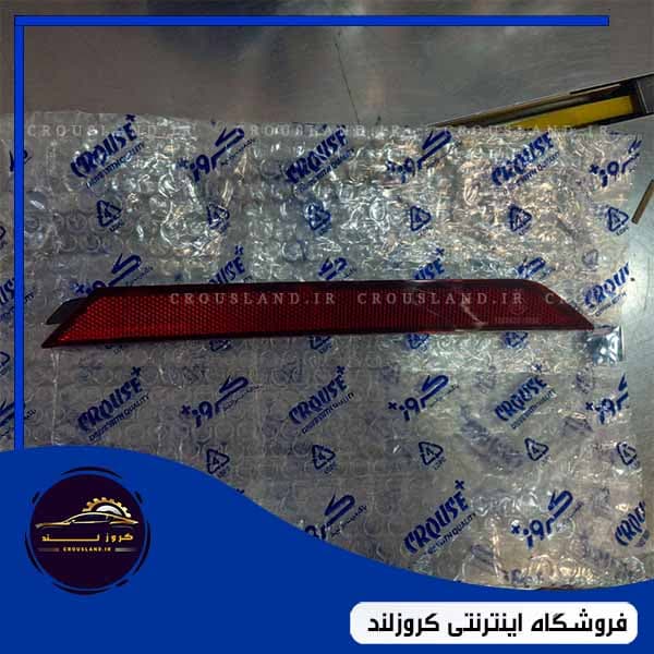 شبرنگ سپر عقب تارا کروز