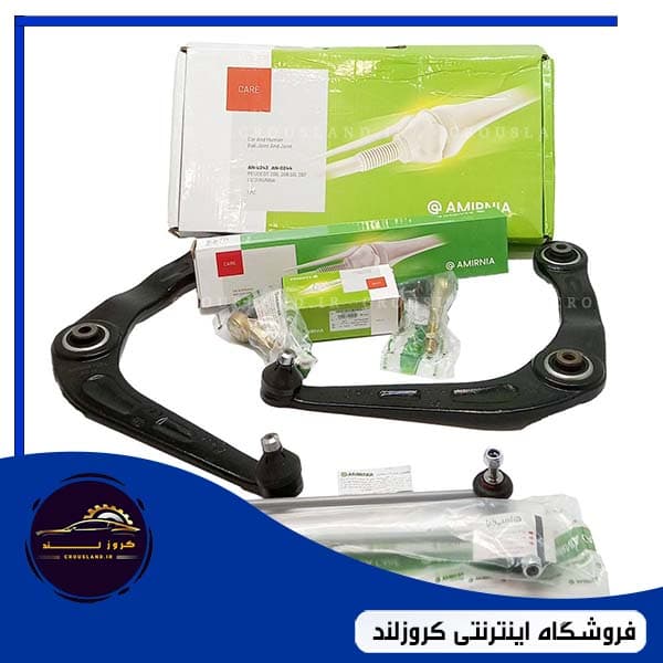 پک جلوبندی 206 امیرنیا